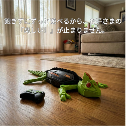 【残りわずか！NO.1 位 獲得】Kabe-Dash™