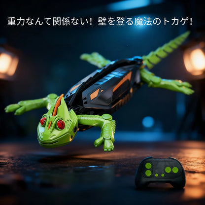 【残りわずか！NO.1 位 獲得】Kabe-Dash™