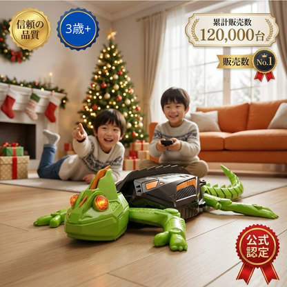 【残りわずか！NO.1 位 獲得】Kabe-Dash™