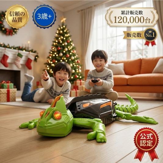 【残りわずか！NO.1 位 獲得】Kabe-Dash™